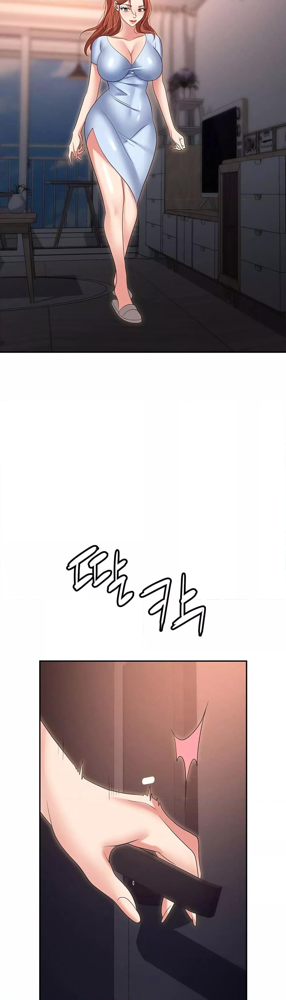 หน้า 56