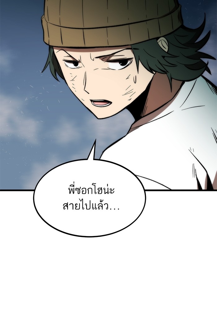 หน้า 116