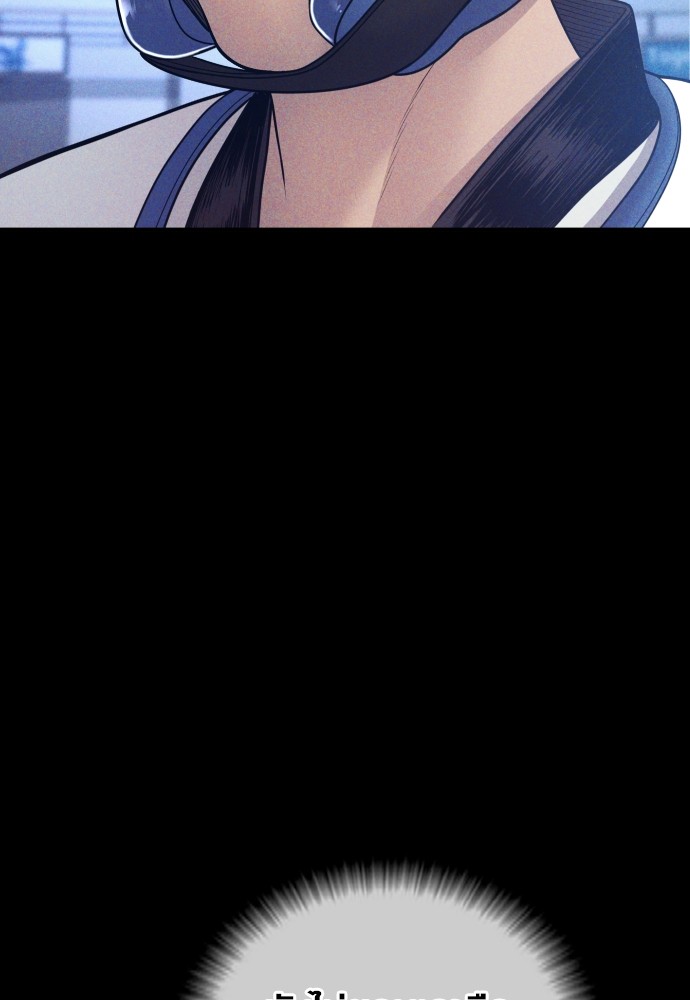 หน้า 117