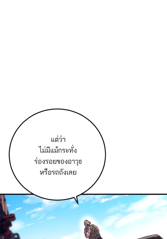 หน้า 126