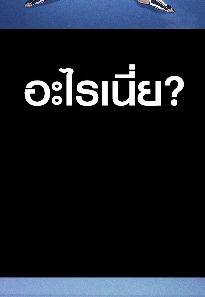 หน้า 127