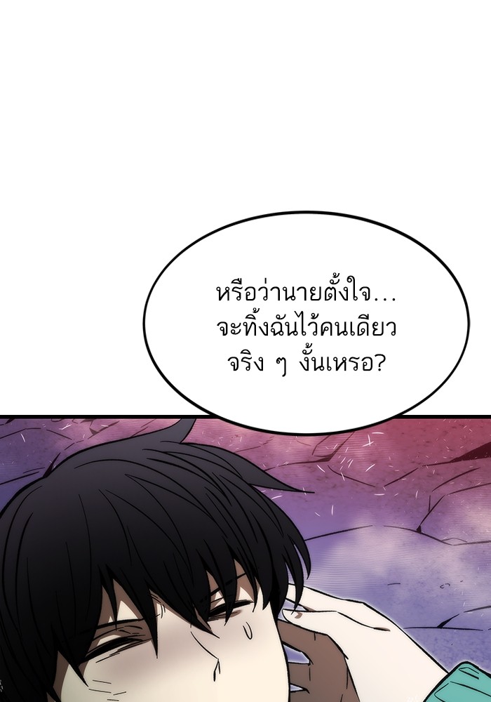 หน้า 150