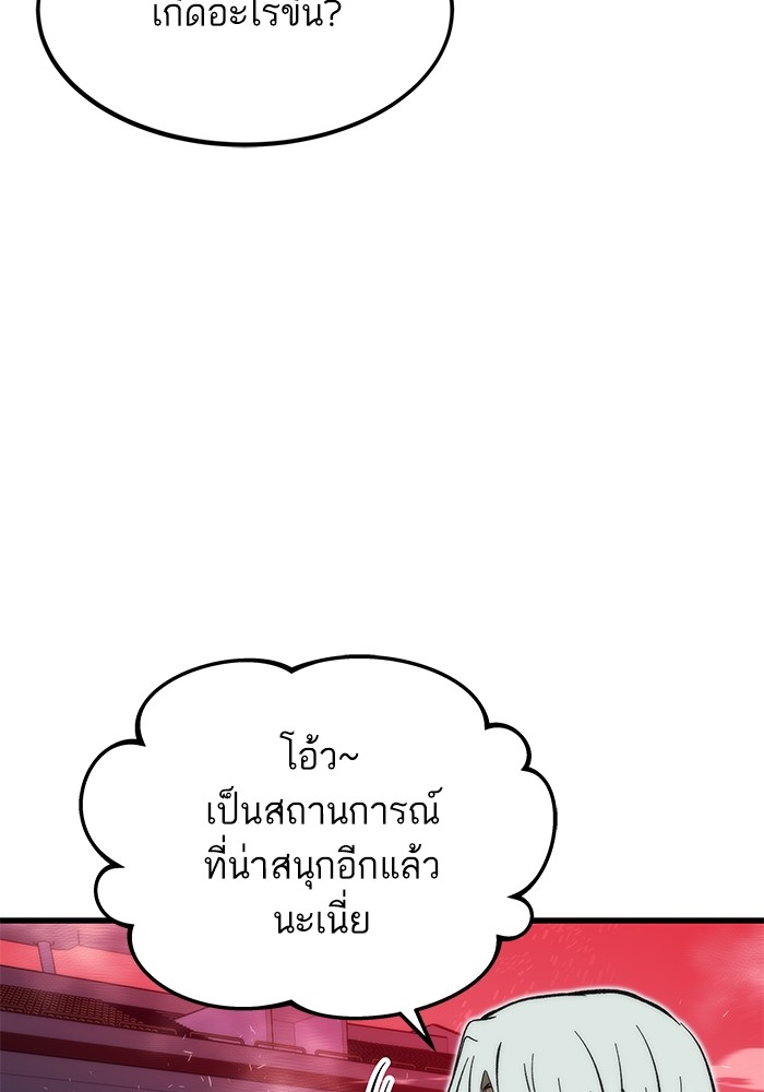 หน้า 162