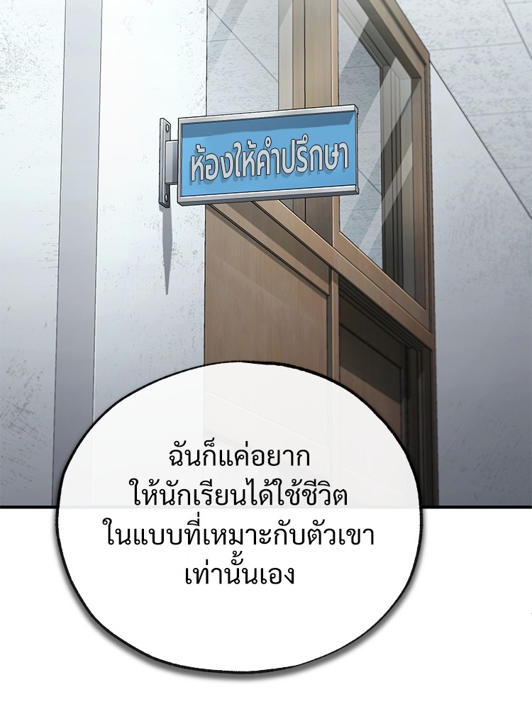 หน้า 164
