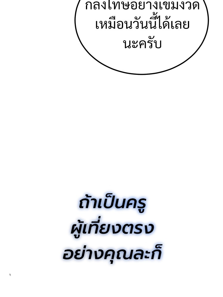 หน้า 178