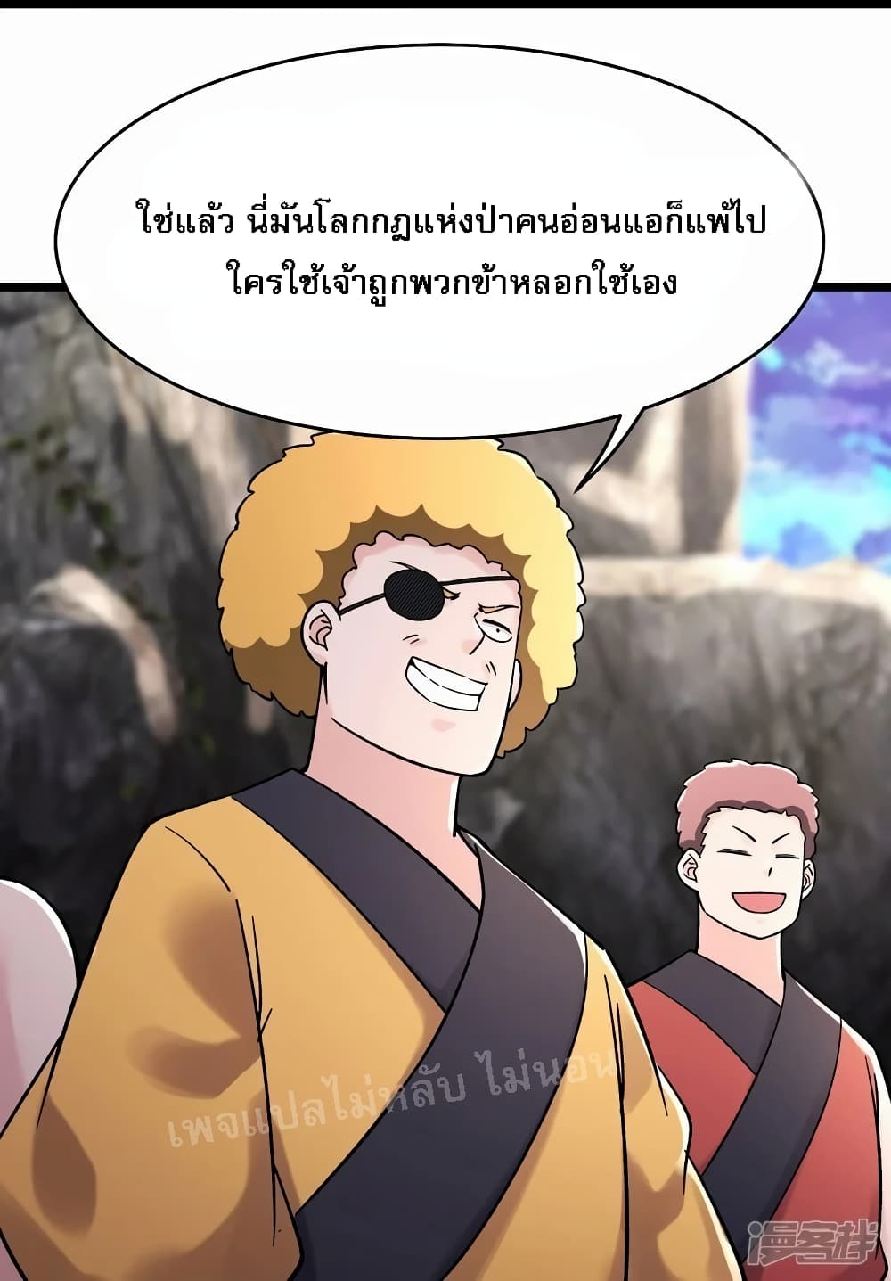หน้า 22