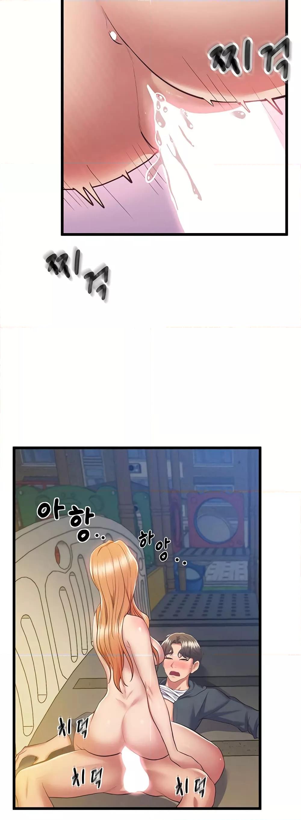 หน้า 42