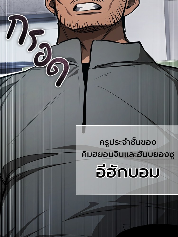 หน้า 94