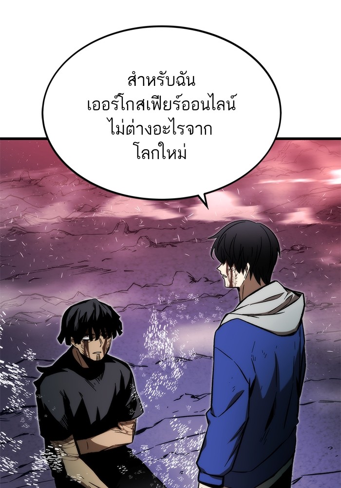 หน้า 94