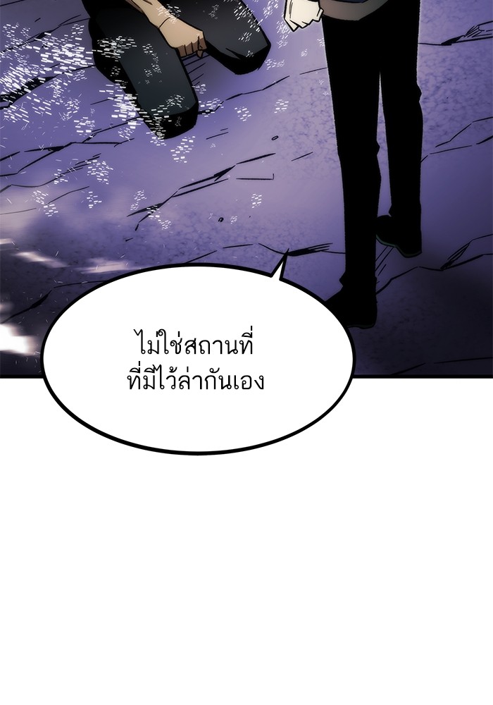 หน้า 95