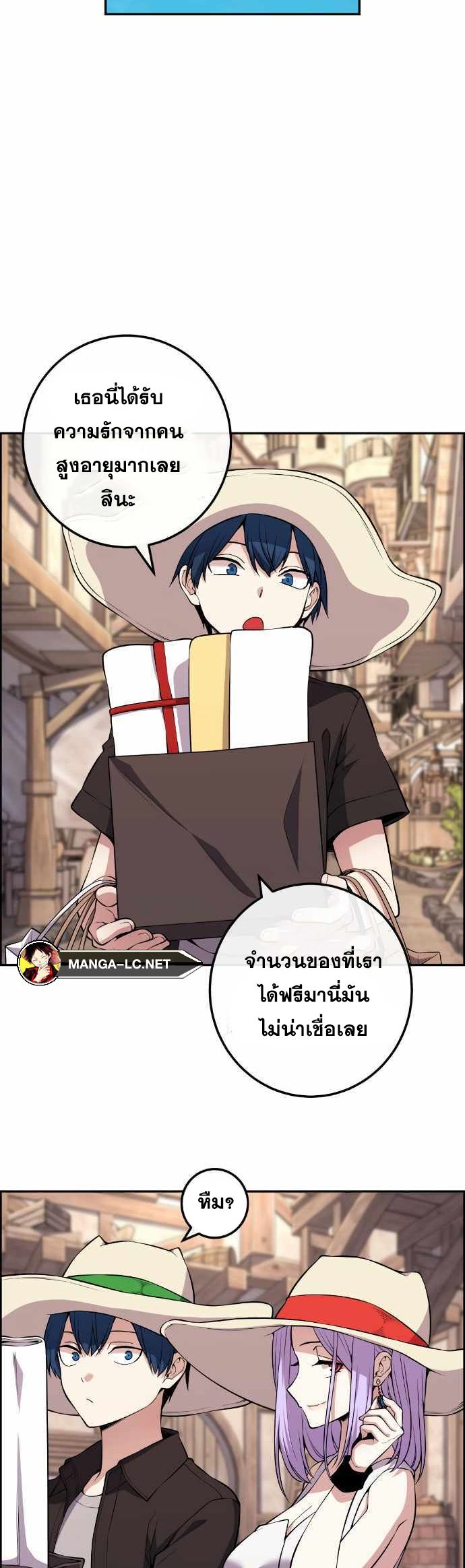 หน้า 32