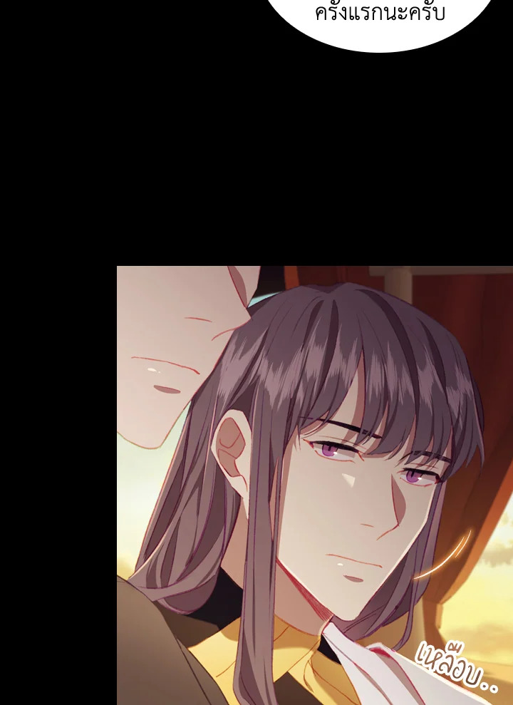 หน้า 69
