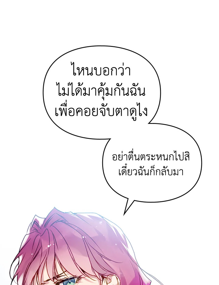 หน้า 89