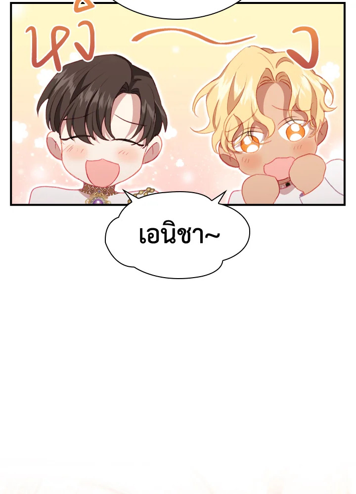 หน้า 91