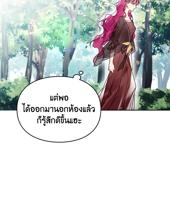 หน้า 92