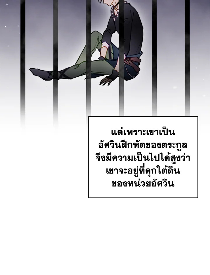 หน้า 94