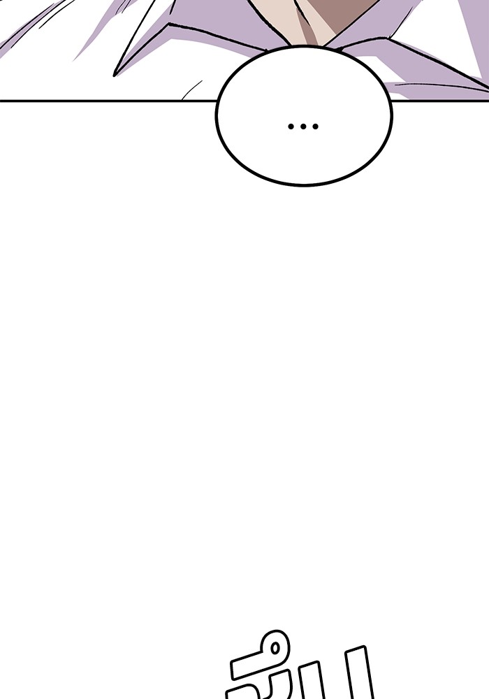 หน้า 102