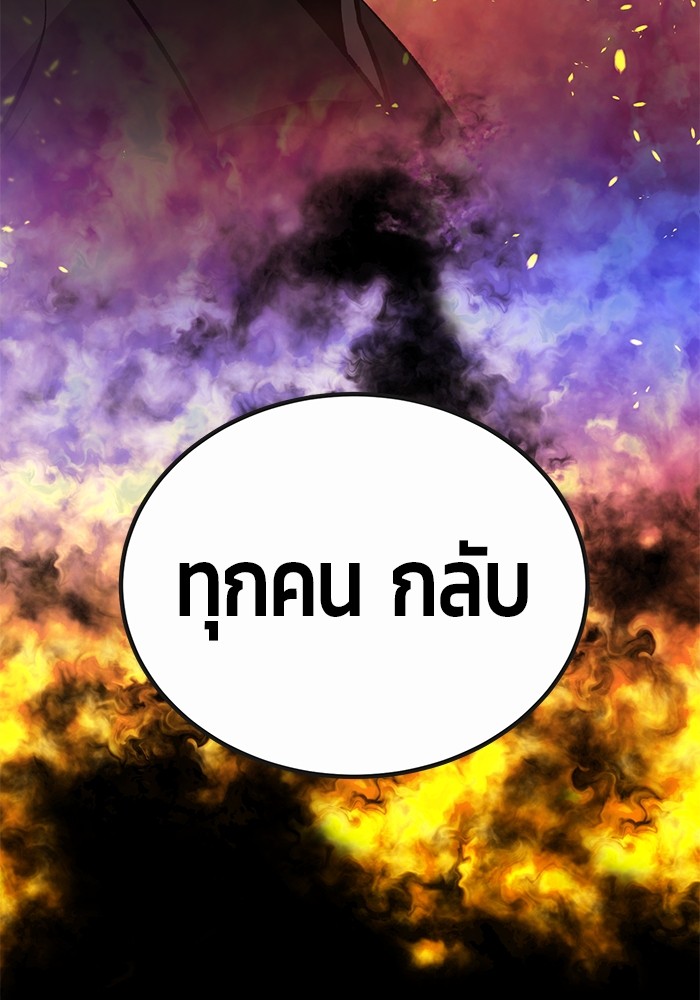 หน้า 107