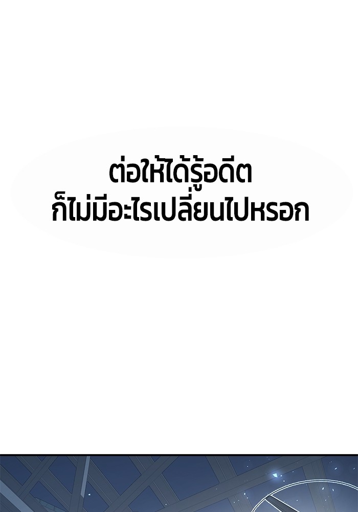 หน้า 107