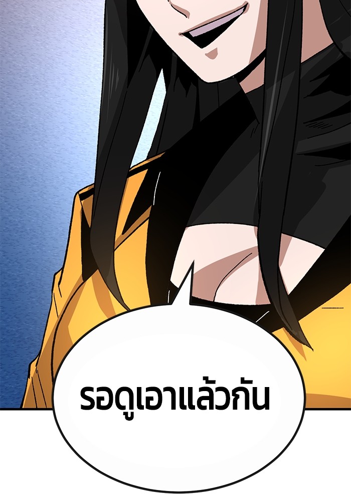 หน้า 107