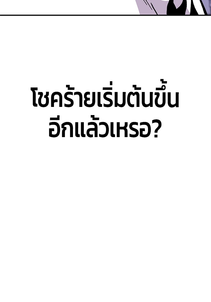 หน้า 107
