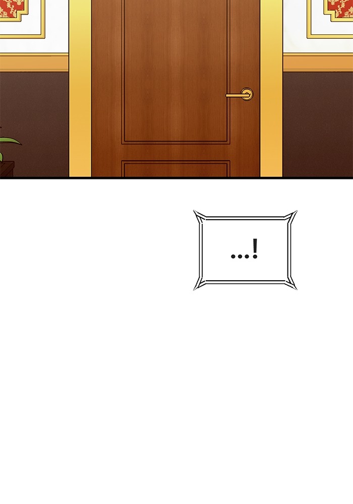 หน้า 112