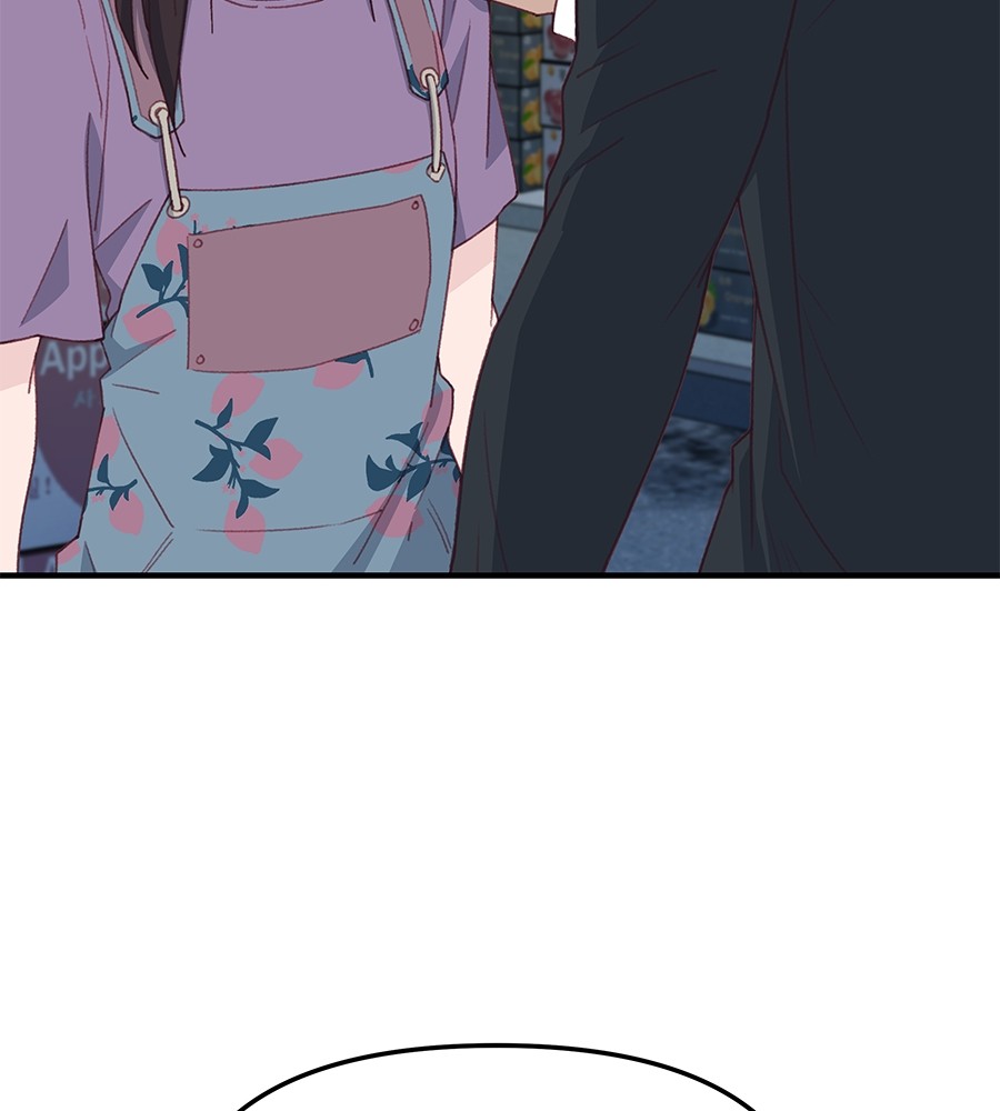 หน้า 117