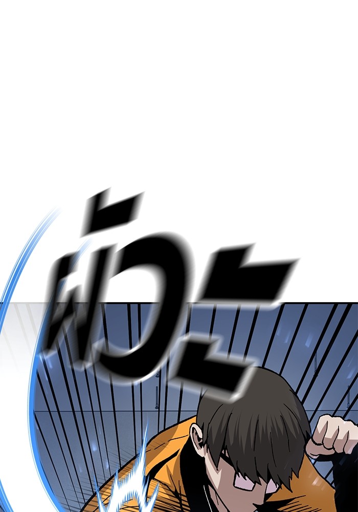 หน้า 122