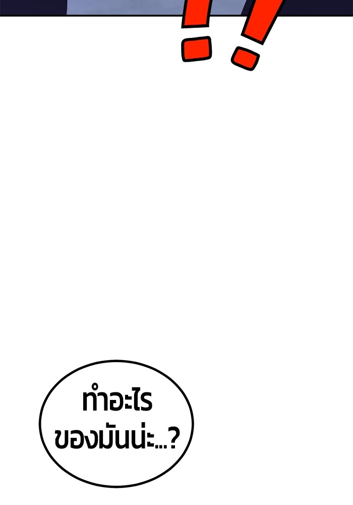 หน้า 125