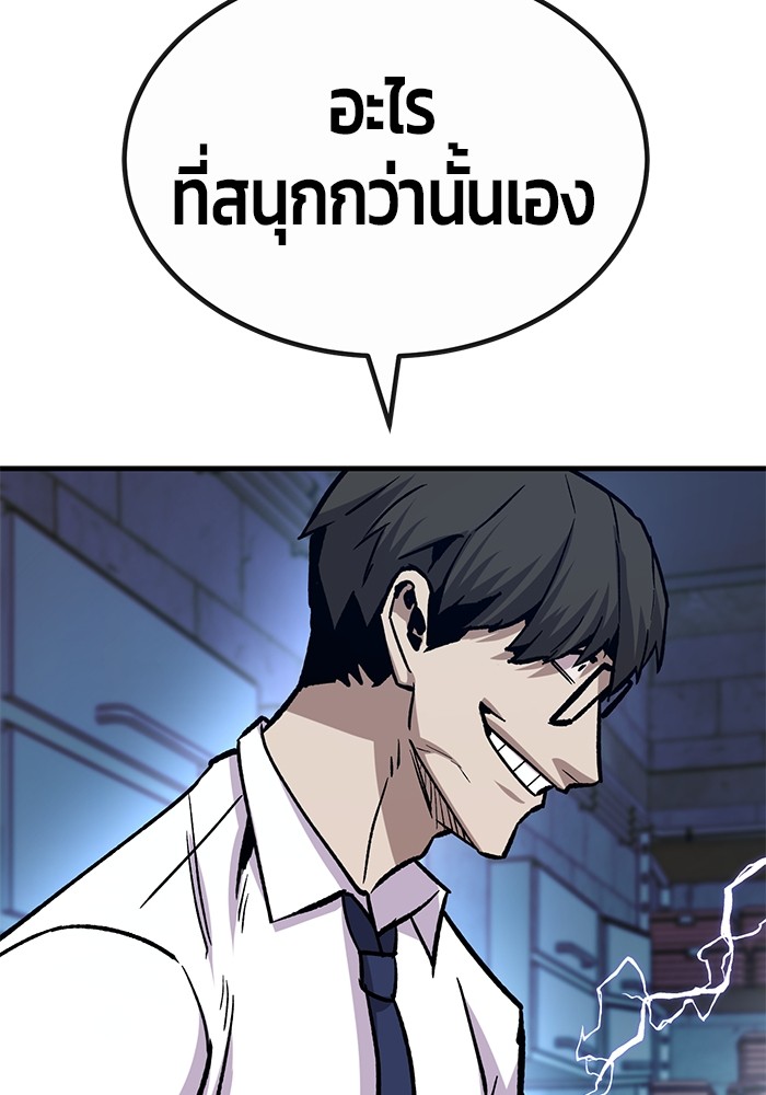 หน้า 126