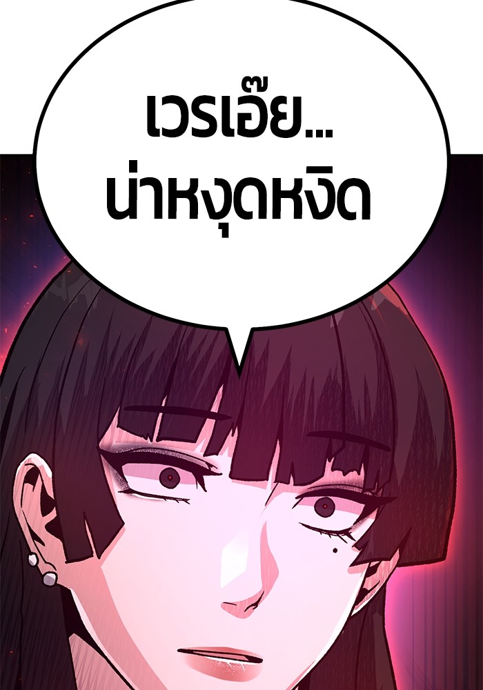 หน้า 126