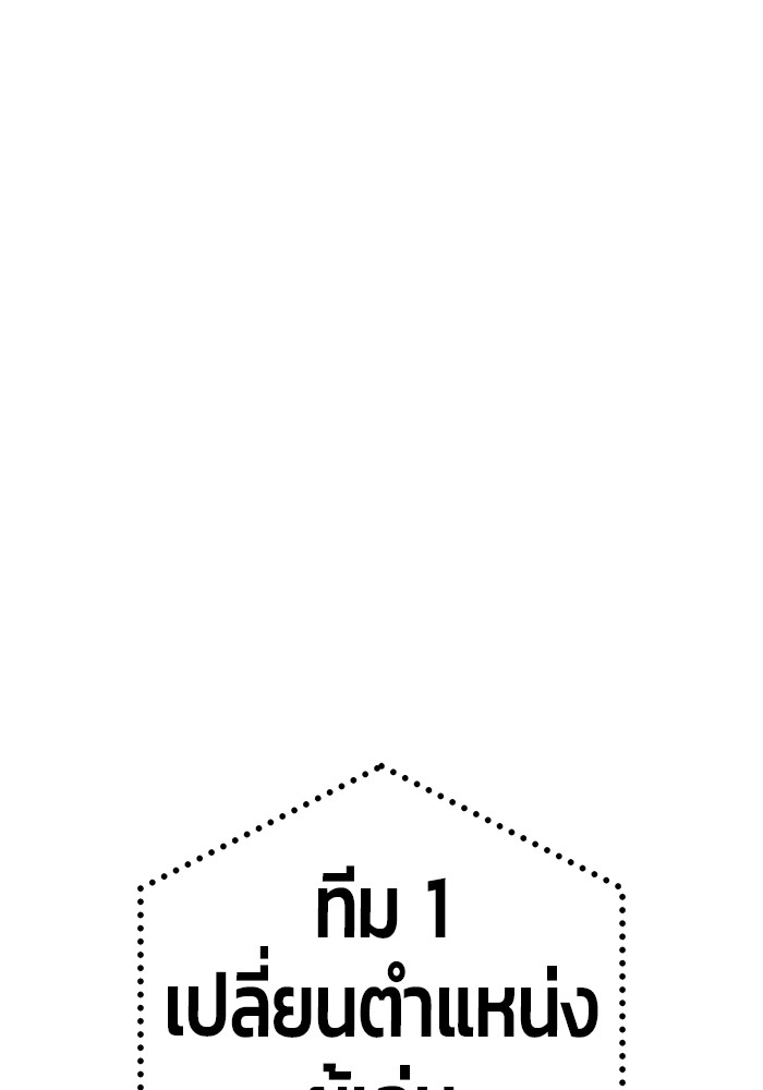 หน้า 127