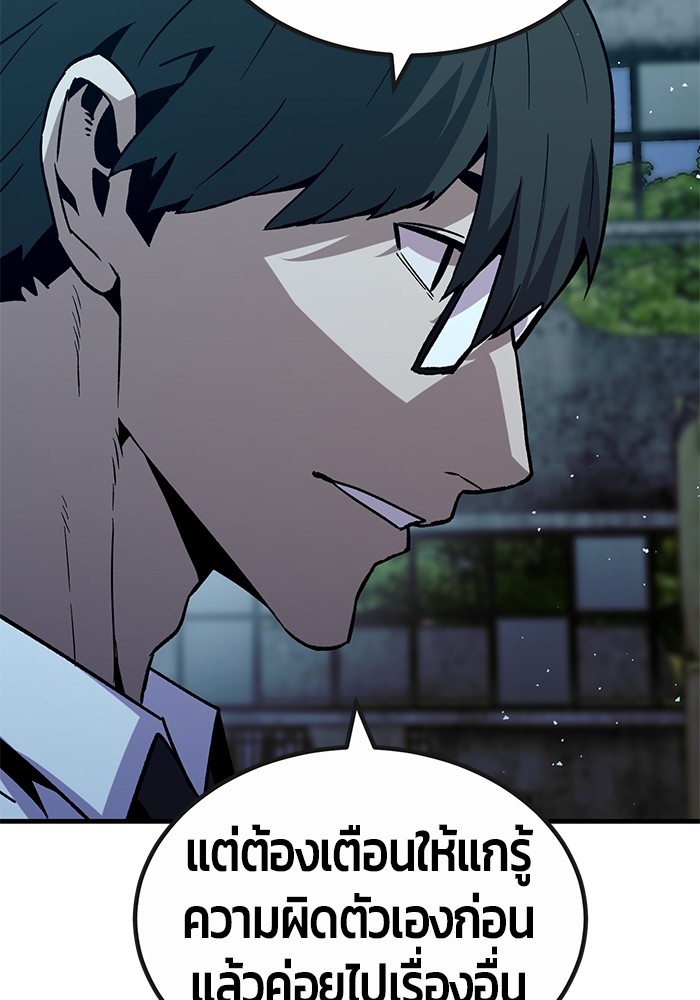 หน้า 128