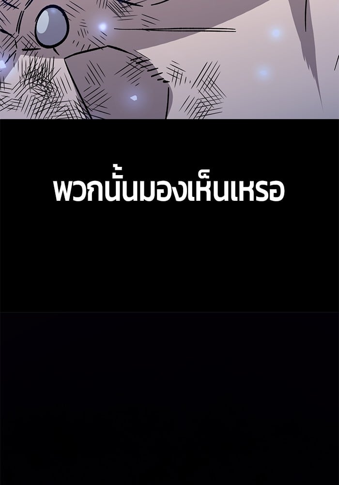 หน้า 132