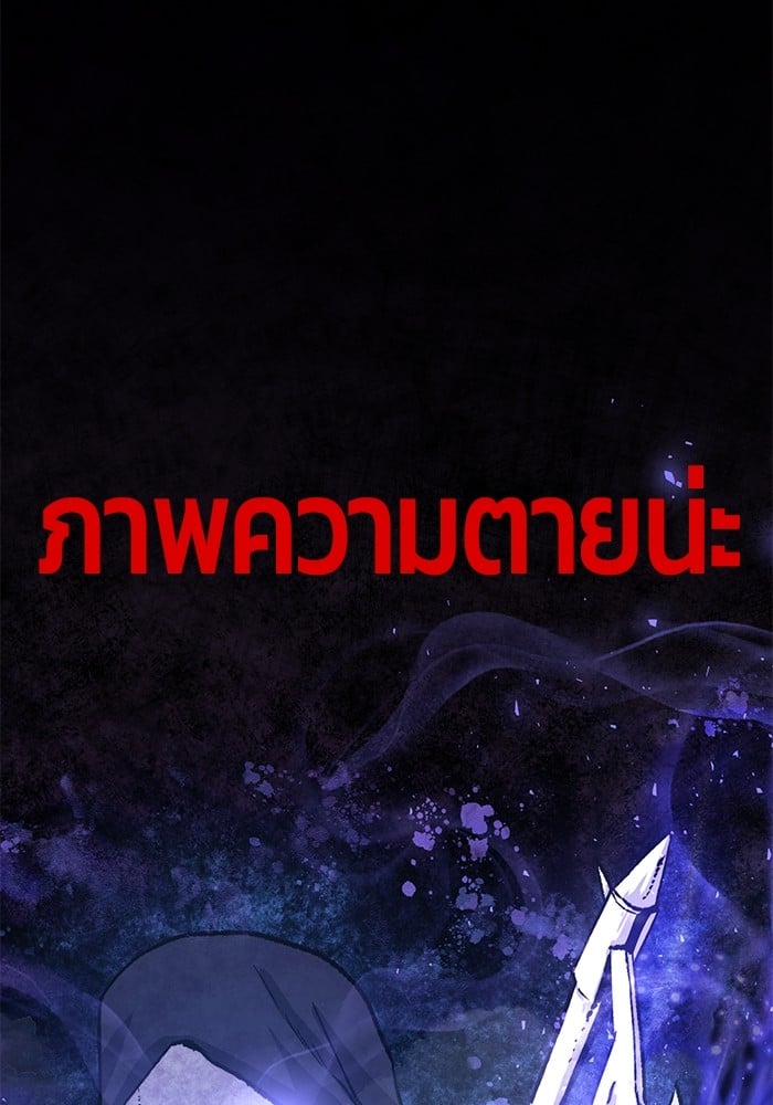 หน้า 133