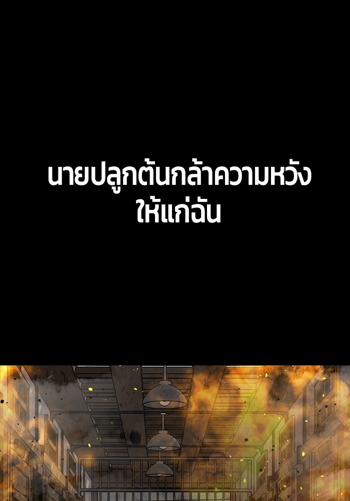 หน้า 134