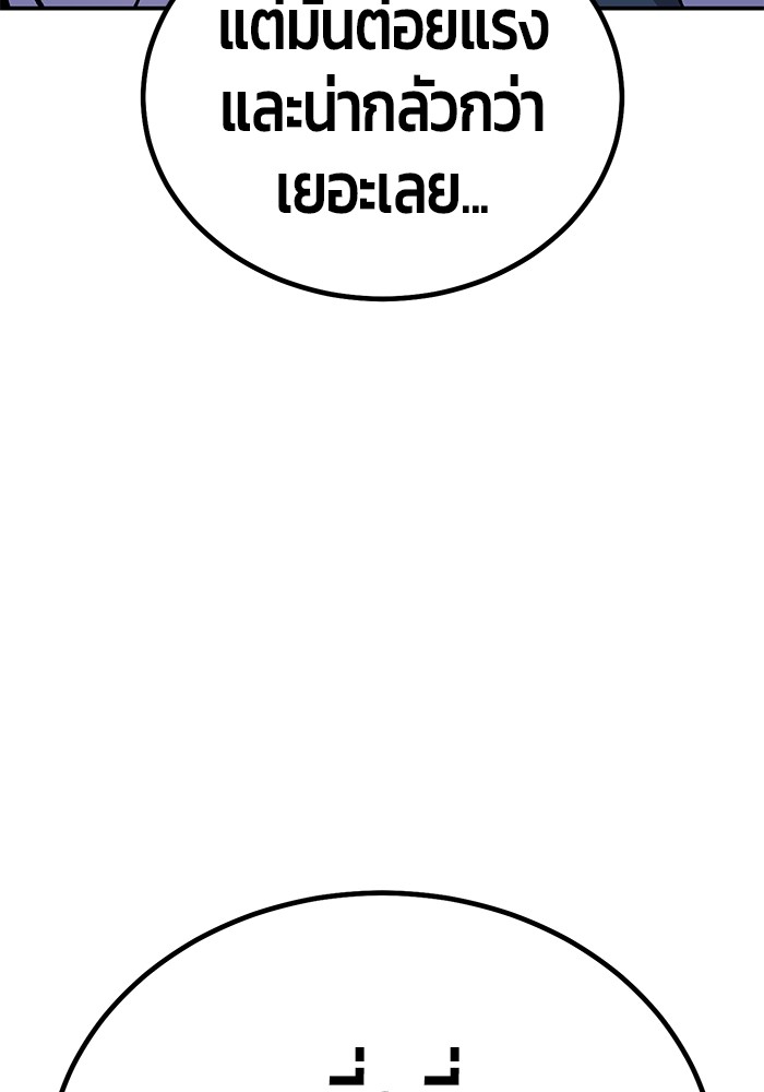 หน้า 135