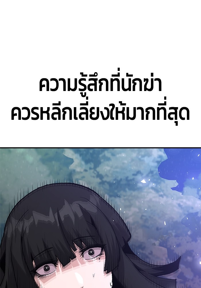 หน้า 135