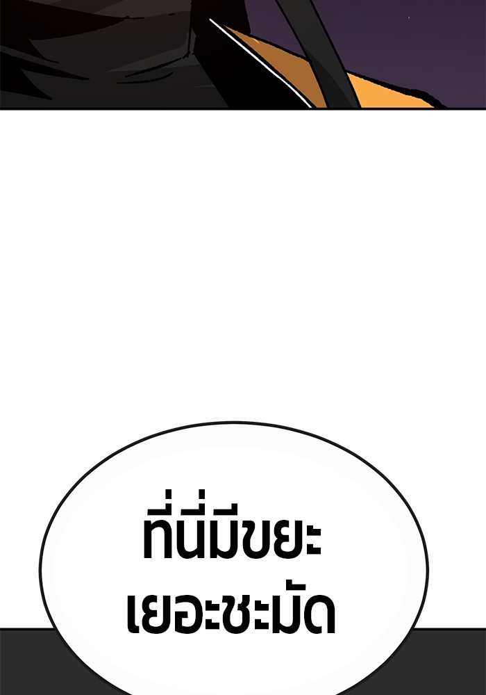หน้า 141
