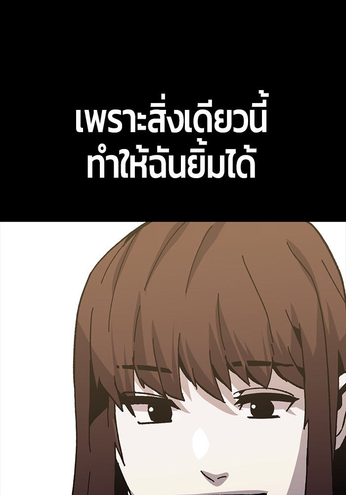 หน้า 152