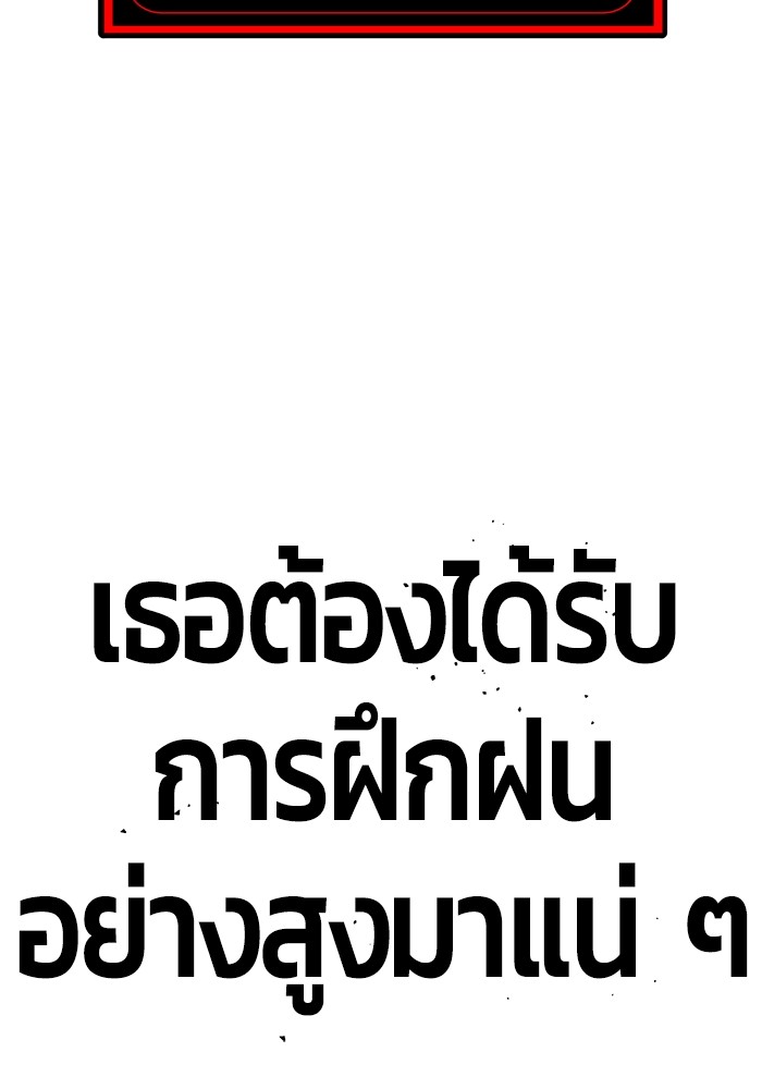 หน้า 152