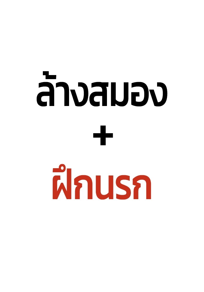 หน้า 152