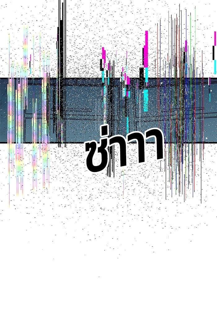 หน้า 153