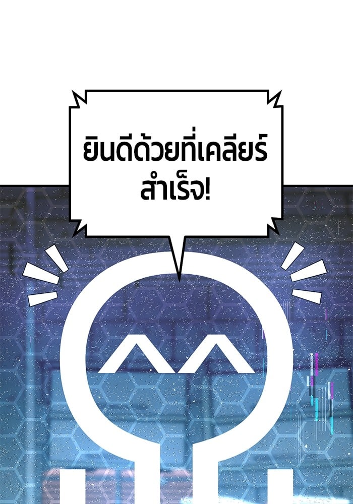 หน้า 154