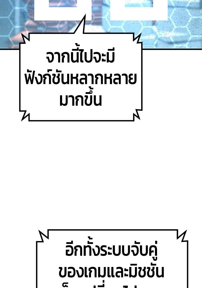 หน้า 155
