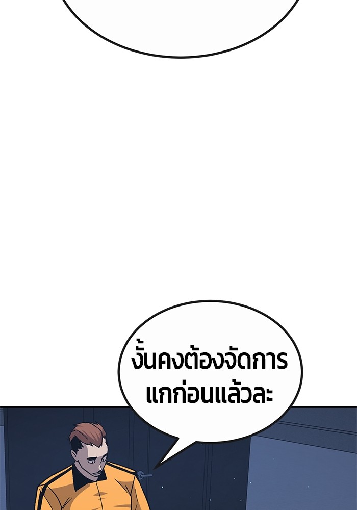 หน้า 162