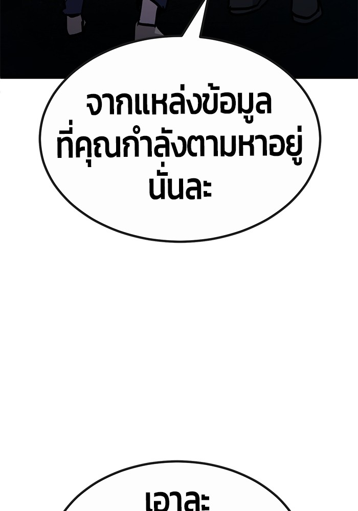 หน้า 162