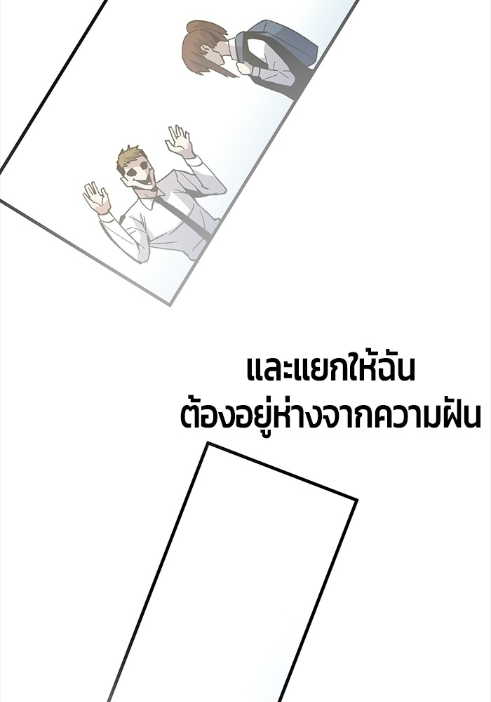 หน้า 162