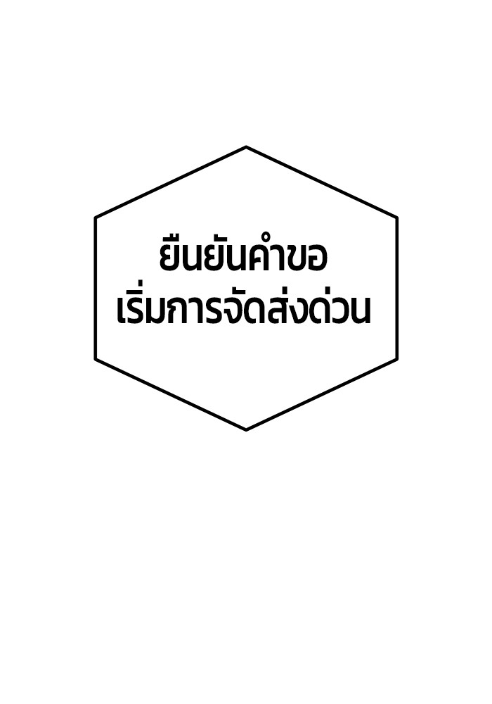หน้า 163