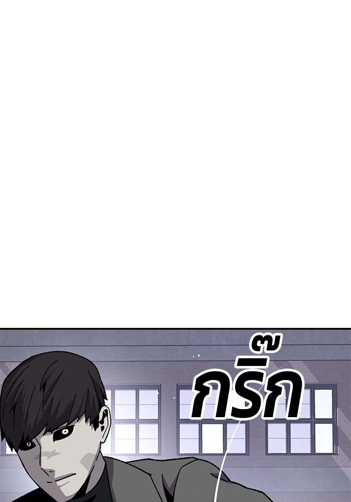 หน้า 164